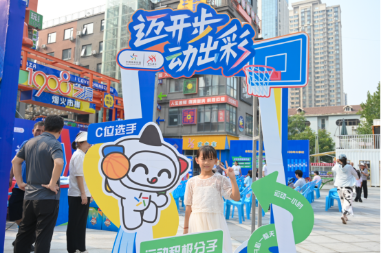 9月8日1908購(gòu)物公園社區(qū)行稿件899