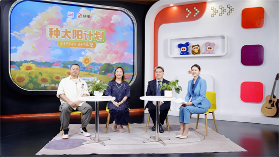 快手:今年前8月聯(lián)動全國各地警方成功挽救190名輕生者1038