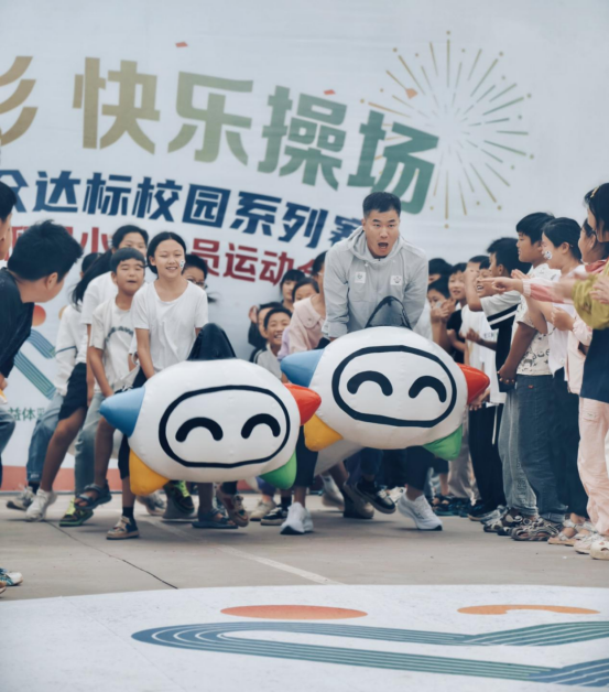 體育夢想照進現(xiàn)實 前田徑運動員史冬鵬驚喜432