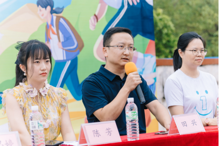 快手“益起攜手”開學季公益項目啟動，多方善意匯聚助力鄉(xiāng)村教育振興1014