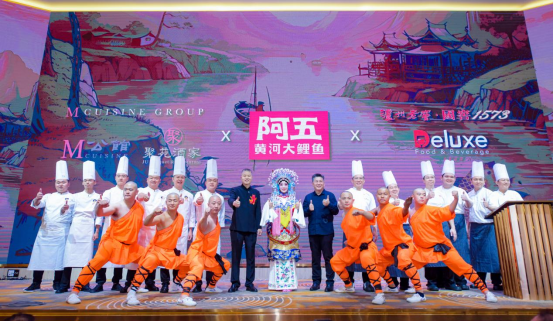 國(guó)慶招待會(huì)稿件(配圖)408