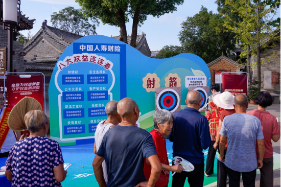 （終稿）打通金融教育最后一公里！中國人壽核心駐豫單位走進(jìn)登封袁橋古村1046