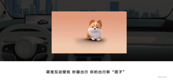 鴻蒙智行首款轎跑SUV智界R7正式上市！建議零售價 25.98萬元起（改）2553