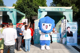 平安人壽河南分公司2024年“金融教育宣傳月”活動(dòng)走進(jìn)鞏義市涌泉村701