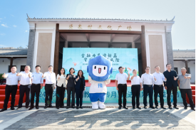 平安人壽河南分公司2024年“金融教育宣傳月”活動(dòng)走進(jìn)鞏義市涌泉村702