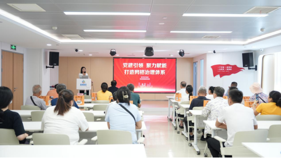 衛(wèi)生廳社區(qū)網(wǎng)格長月度會議及眼健康宣傳員聘任儀式在鄭州普瑞眼科醫(yī)院圓滿召開(2)228