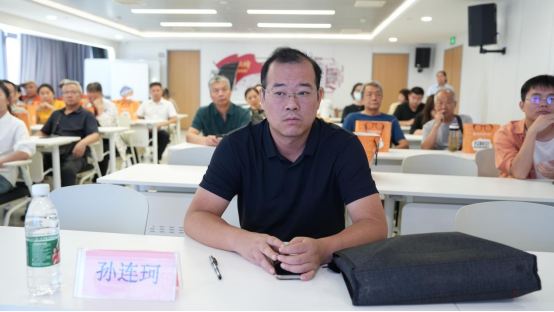衛(wèi)生廳社區(qū)網(wǎng)格長月度會議及眼健康宣傳員聘任儀式在鄭州普瑞眼科醫(yī)院圓滿召開(2)310