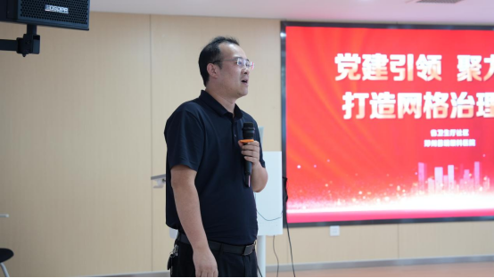 衛(wèi)生廳社區(qū)網(wǎng)格長月度會議及眼健康宣傳員聘任儀式在鄭州普瑞眼科醫(yī)院圓滿召開(2)428
