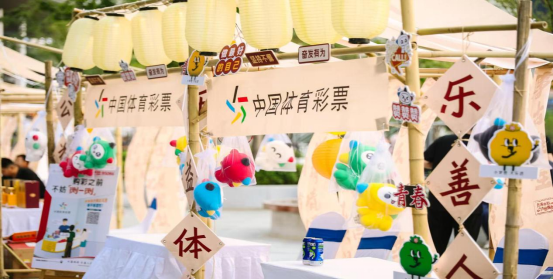 1_月滿中秋，詩韻與體彩共舞——河南體彩開展中秋詩會品牌展宣活動357