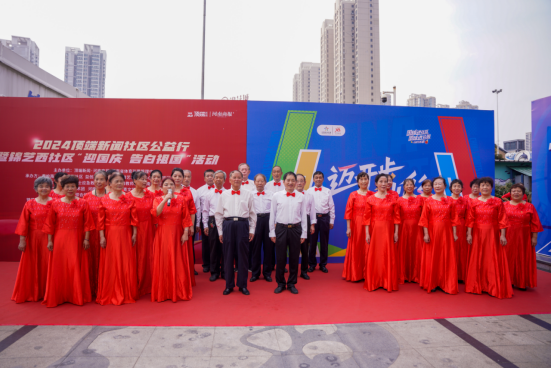 金融為民譜新篇 服務(wù)大眾筑輝煌--招商銀行鄭州分行積極開展金融知識(shí)進(jìn)商圈活動(dòng)176