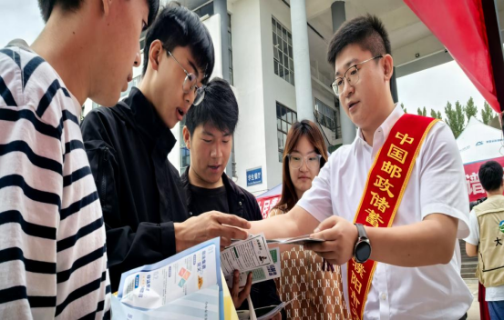 郵儲銀行濮陽分行開展金融知識進校園活動439
