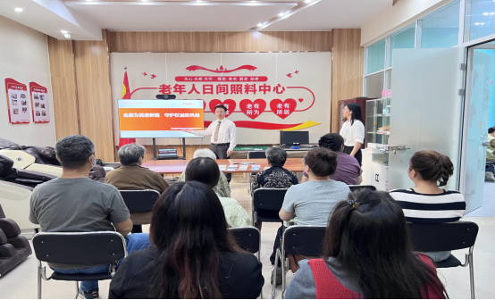 平安銀行開(kāi)封分行開(kāi)展2024年金融教育宣傳月活動(dòng)482