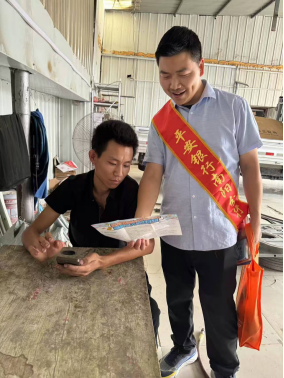 平安銀行南陽(yáng)分行開(kāi)展新市民金融教育宣傳月活動(dòng)(1)380