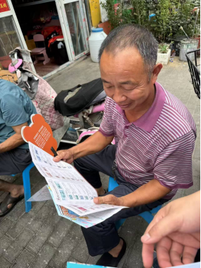 平安銀行南陽(yáng)分行開(kāi)展新市民金融教育宣傳月活動(dòng)(1)460