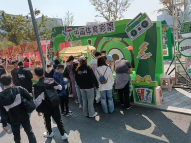 1_1_綠色生活頂呱刮伴你歡度國慶周266