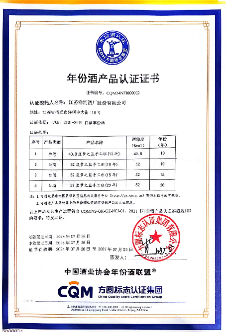 手工班，我看“中”！夢之藍(lán)手工班全球行飄香鄭州795