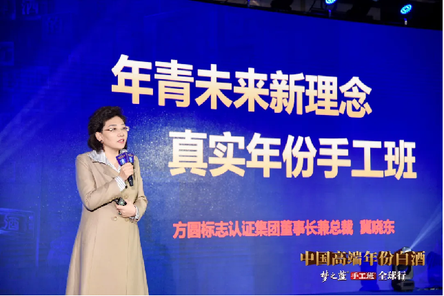 手工班，我看“中”！夢之藍(lán)手工班全球行飄香鄭州926