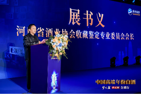 手工班，我看“中”！夢之藍(lán)手工班全球行飄香鄭州1456