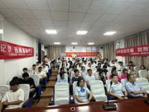 金融為民普新篇 守護權益防風險—建信人壽河南分公司全面開展“金融教育宣傳教育月”活動(投稿今日建信人壽)939