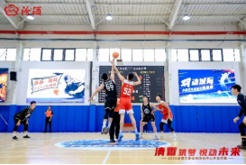 汾酒文體運動體驗中心盛大開業(yè)，創(chuàng)新運營模式引領(lǐng)行業(yè)新風(2)279