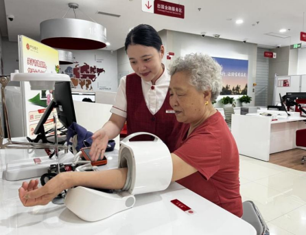 20241023 中信新聞稿：做好養(yǎng)老金融大文章，中信銀行鄭州分行持續(xù)發(fā)力922