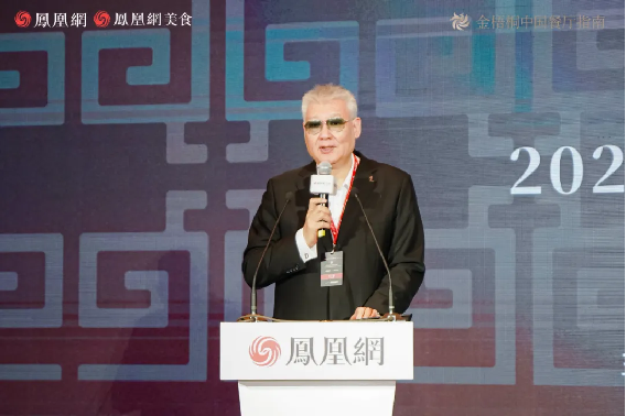 金梧桐中國人氣餐廳揭曉，阿五黃河大鯉魚成為河南唯一登榜豫菜品牌34
