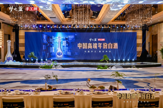 第一篇:新聞稿(中期)115