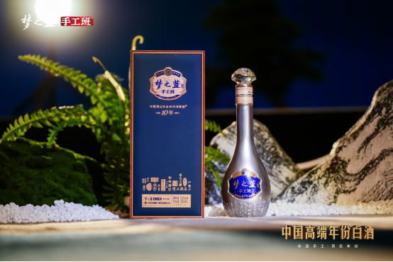 第一篇:新聞稿(中期)216