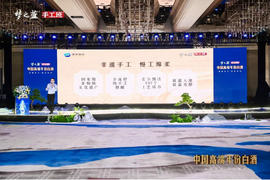 第一篇:新聞稿(中期)386