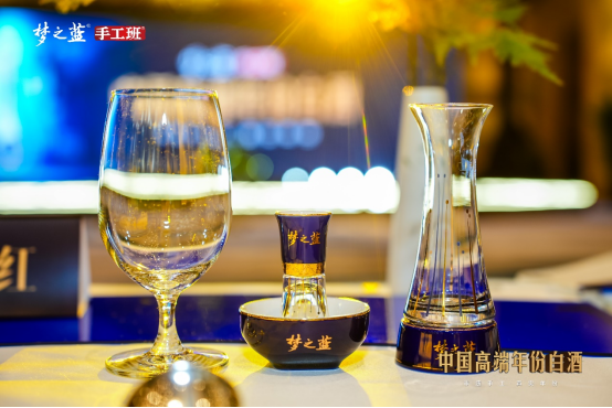 第一篇:新聞稿(中期)800