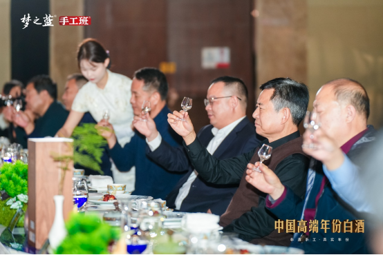 第一篇:新聞稿(中期)932