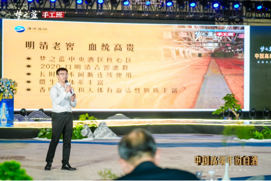 第一篇:新聞稿(中期)1141