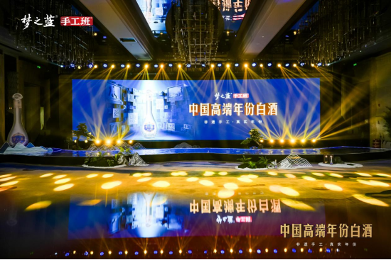 第二篇:新聞稿(后期)134