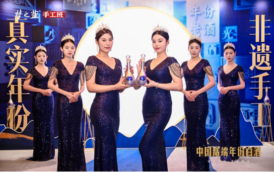 第二篇:新聞稿(后期)879