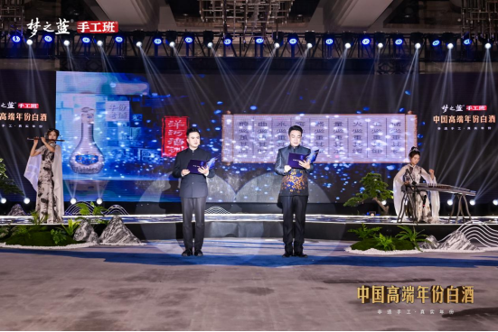 第二篇:新聞稿(后期)1224