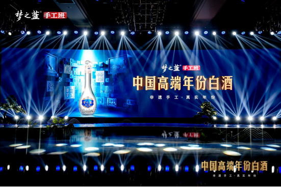 第二篇:新聞稿(后期)1525
