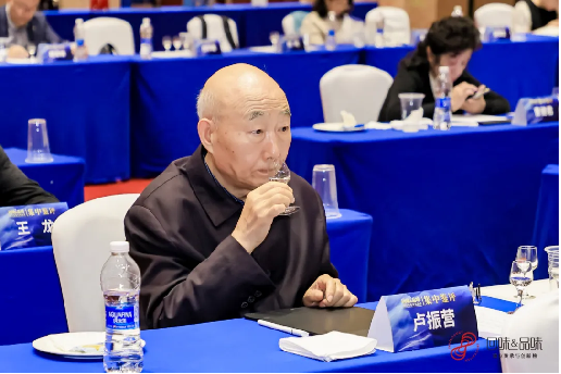1_1_名酒寶豐赴約AIIC2024，以創(chuàng)新之勢共鑒名酒榮耀359