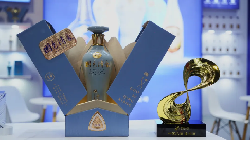 1_1_名酒寶豐赴約AIIC2024，以創(chuàng)新之勢共鑒名酒榮耀986