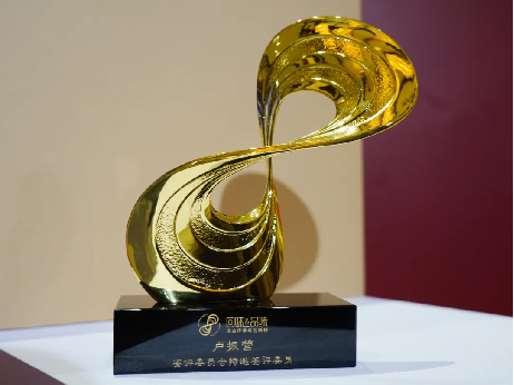 1_1_名酒寶豐赴約AIIC2024，以創(chuàng)新之勢共鑒名酒榮耀988