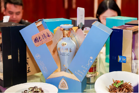 1_1_名酒寶豐赴約AIIC2024，以創(chuàng)新之勢共鑒名酒榮耀1065