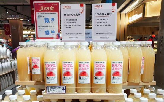 1_1_【最終版】高新萬達(dá)店開業(yè) 新聞稿805