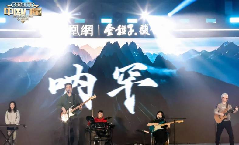 圖片 4