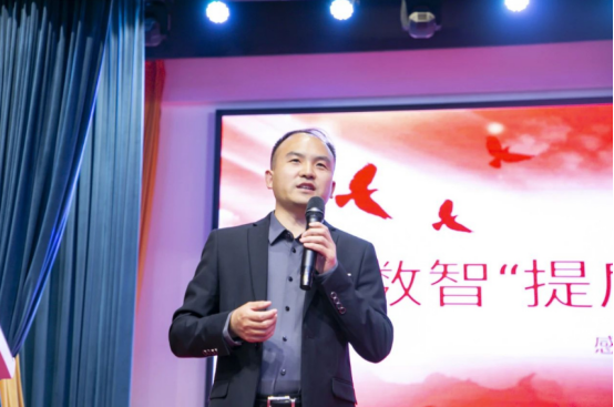 共聚數(shù)智 同興未來(lái) 2025數(shù)智共同體發(fā)展大會(huì)暨河南省數(shù)字經(jīng)濟(jì)產(chǎn)業(yè)協(xié)會(huì)新春年會(huì)在鄭州舉行2531
