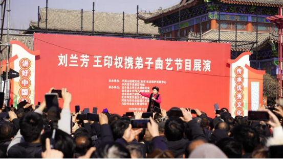同非遺共傳承名酒寶豐香飄馬街書會，雙非遺齊奏春節(jié)狂歡曲399