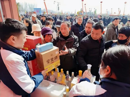 同非遺共傳承名酒寶豐香飄馬街書會，雙非遺齊奏春節(jié)狂歡曲959