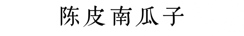 圖片 6