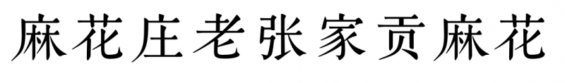圖片 8