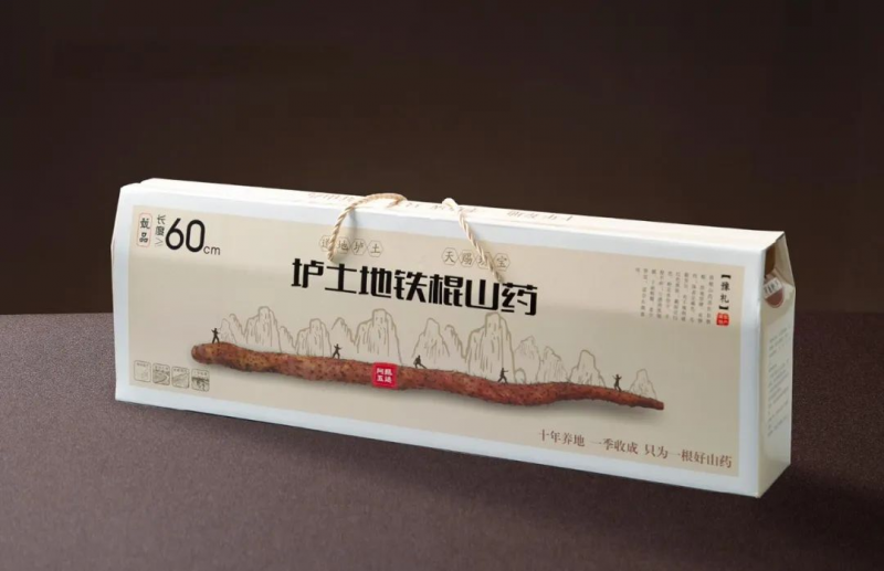 圖片 14