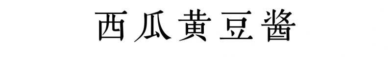 圖片 16