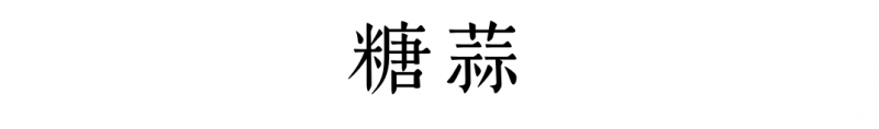 圖片 25